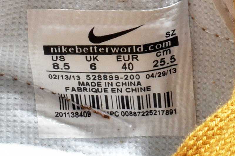 Nike Dunk Sky Hi vente chaude france basket classic